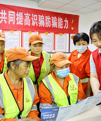 ���˽�����������������ů����������ʦ��