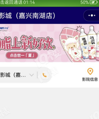 �и۳ǵ�UMEӰ�ǹ����ˣ���19¥�ֳ�ʵ�ģ�ԭ������Ϊ��