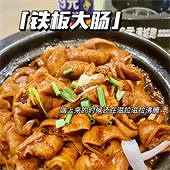 �����һ����