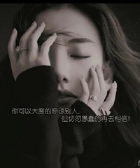 ΢�Ų��� �绰���ӣ���˵���Һ��� �����������ն����ǵ�
