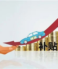 ���˽��ڹ������в�����