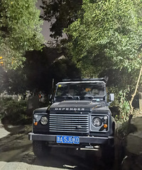 ·��һ������ʿ ��Ȼ·�������ϵ��㣡