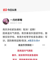 [����]����������� �����ǵľ�ѵ�ܷ����ڻ�ֹͣ��