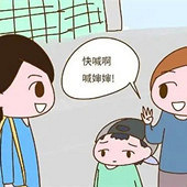 ���Ӳ�������զ��