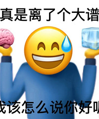 �����Ѳμ���������ݵĻ��� ��������������˿ڽ� ̫������