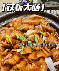 �������Ƽ���С�Ʒ��� �������һ����