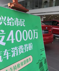 ����λ����֪�����˻���û�й�������������?