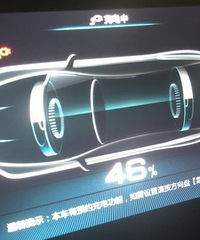 ����Դ���綯���� ���ǵ��������۰���