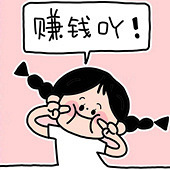 ���ϯ��׬Ǯ��