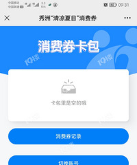 [�²�]��������������ȯ�Ҷ������� ���׵Ĵ�Թ�ְ���