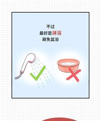 �������赽���ܲ���ϴ�裿һϴ��û�������