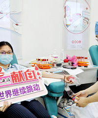 ������Ѫ����������  �������м��˷�����֯��չ�޳���Ѫ�