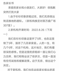 ����̫��ɼɼ�Ļ�ľ����Ҫ����ַ�� ������˵����Ҫ50w..