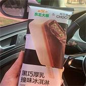 ������ѩ��̿͡�