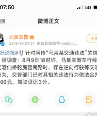 ��˼���ݳ����б�����300Ԫ��ʻ֤��3�� �����ô����