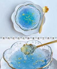 买了冰镇燕窝机!燕窝在哪里领?