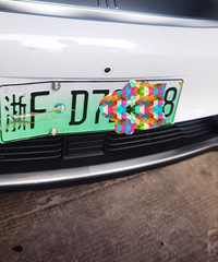 �������ɣ���һ���³��Ƹ���ô������