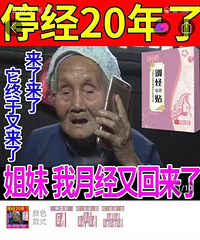 ����ԭ���� Խ��Խ���� ������˭����