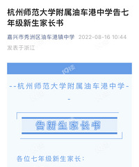 [��ͻȻ]�ͳ�����ѧ�Ľк���ʦ����ѧ�����ͳ�����ѧ�ˣ�