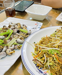 ���˺ü�ʮ�� �������ݿ�ζ��