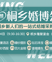 @ͩ��׼�����ǣ�ר�����ǵĽ��ɹ�����