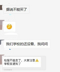 3000���У�� �ҳ�Ⱥ��˵�������ˣ�Ҳ����һ�������ġ�