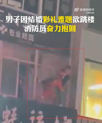 ɽ��ĳ��������������벻�������� ǧ��Ҫ��ϧ������