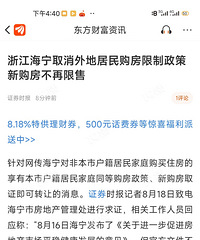 [����]����ȡ����ؾ��񹺷��������ߣ�