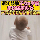 ��������Զ�̰칫