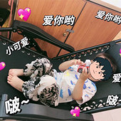 ����̫ճ��զ��