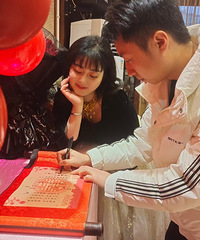 ���ٵ��������ڳ������Ÿ������û���¹� �����ż�һ����