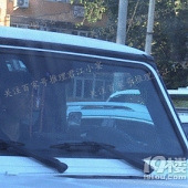 ���з���300��3��