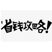 ����ʡǮ��������