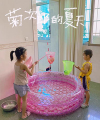 超赞家用儿童游泳池!不用担心外边水不干净!