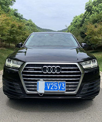 ���ճ��� ��һ�����ﻻһ������ �����ҵ��Լ���