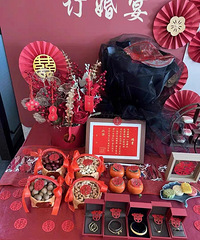 ����Ƭ������������ �������˴�ͳ������