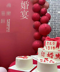 ������ĺý��� ������Ϳ�ʼ��������