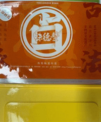 ζ�·���������ײͣ���ȫ������...