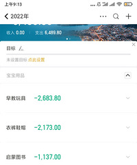 �����Ӱ��껨��6000���� ͦʡǮ�� �������ռ�˴�ͷ