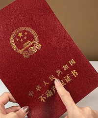 ������˵�õķ��Ӽ����� �ַ����� ������˼���ǲ������ң�