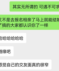���������������齻�ѣ���9��Ҫ����� ���¸����ǲ�������