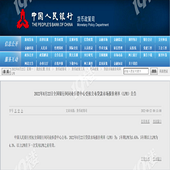 ����������Ϣ��