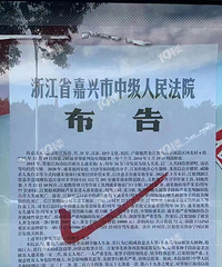 [����]����5��1���ش����°�����ִ�����̣�ϸ����¶��