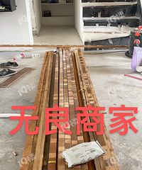 ���������Ƿ����ң���ѹ����ˮ�� ���˹���