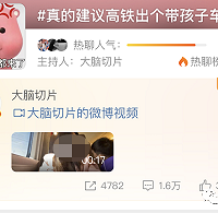 #�������������ͯ����# ���޼�ͥ�����ӳ��žͻ�ñ�ȫ������