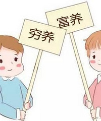 ����˵ һ��Ů���Լ�ûǮû������ò������� ������ô����