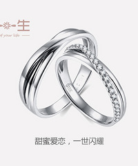 ����Խ��Ź� ���8�ۣ��µ���Ʒ�Ͳ�ͣ