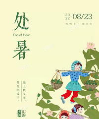 杂篇五:一位崇尚绿色出行之人的再吐槽