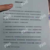 ���ڽ����ˡ�����