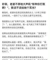 �������Ų�ͣ�ش����� ��������Ұ� �ò��ø��������⣿